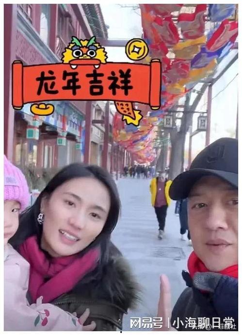 娱乐圈吃瓜爆料搞笑视频