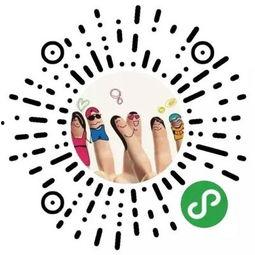 娱乐吃瓜入口小程序是什么